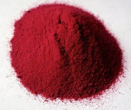 Uso terapêutico do pó vermelho escuro estável da vitamina B12